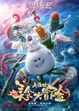 欧美亚洲综合网
